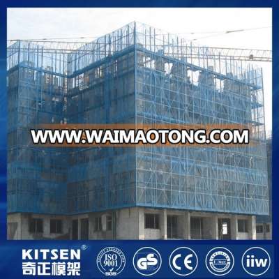 High Quality Steel Perimeter Self Climbing Scaffolding System